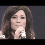 Kari Jobe - I Am Not Alone